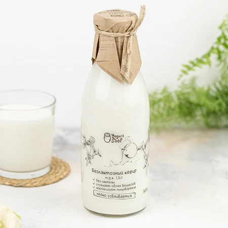 Безлактозный кефир 1,5%