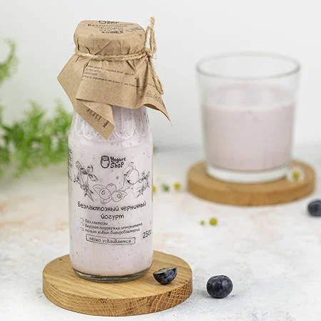 Безлактозный черничный питьевой йогурт